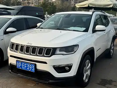 Jeep Compass 2017