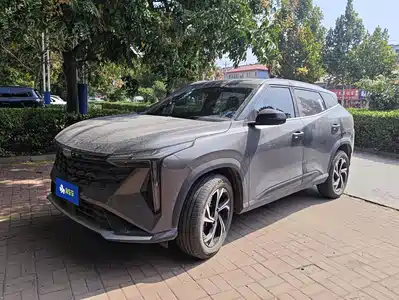 Geely Boyue 2024