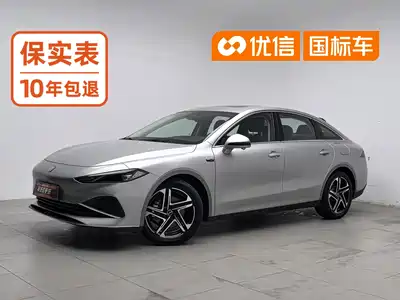 Roewe D7 2023