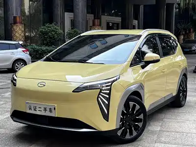 GAC Aion Y Plus 2022