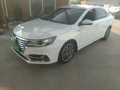 Roewe i6 2020