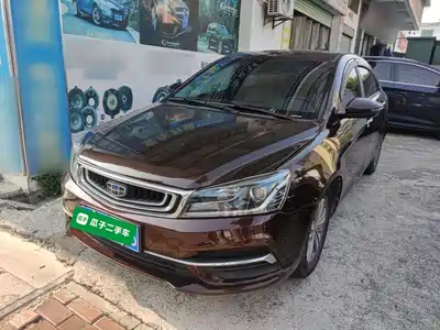 Geely Emgrand 2018