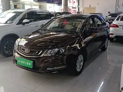 Geely Emgrand 2016