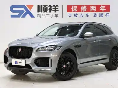Jaguar F-PACE 2020