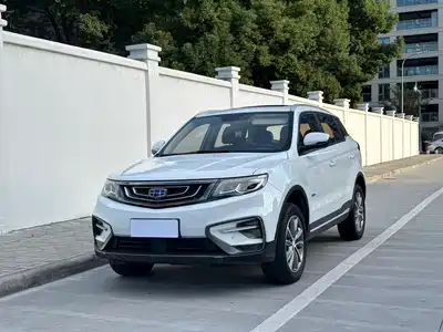 Geely Boyue 2019
