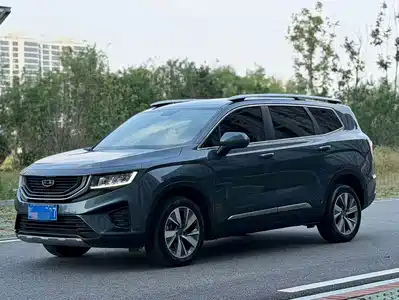 Geely Haoyue 2021