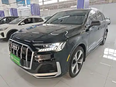 Audi Q7 2023