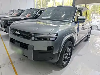 Fang Cheng Bao Titanium 7 2025