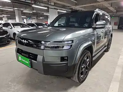 Fang Cheng Bao Titanium 7 2025