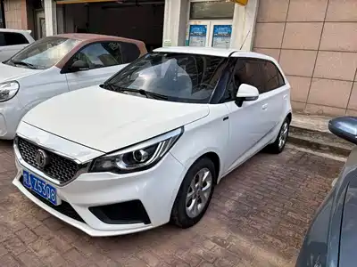 MG 3 2017