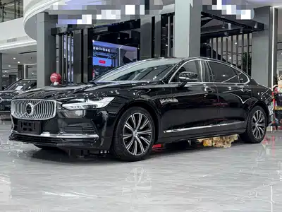 Volvo S90 Plug-in Hybrid 2020