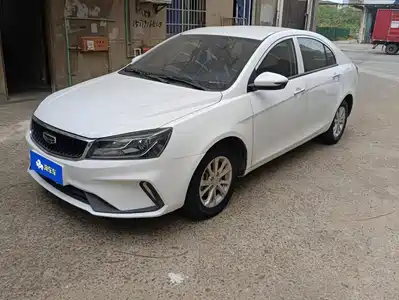 Geely Emgrand 2021