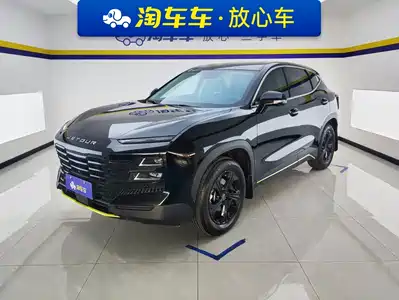 Jetour Dashing 2024