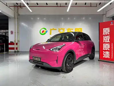 Geely Galaxy Starry Wish 2024