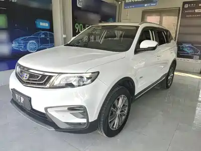 Geely Boyue 2019