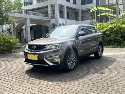 Geely Boyue 2021