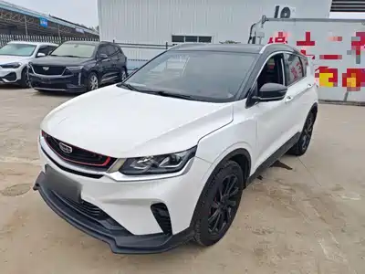 Geely Binyue 2020