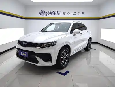 Geely Xingyue 2020