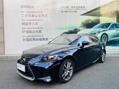 Lexus IS 2017