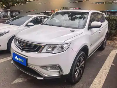 Geely Boyue 2017