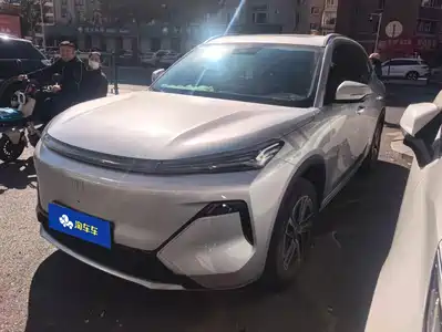 Geely Galaxy Starship 7 EM-i 2024