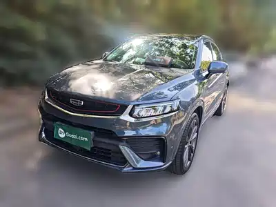 Geely Xingyue 2021