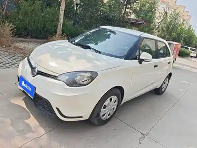 MG 3 2014