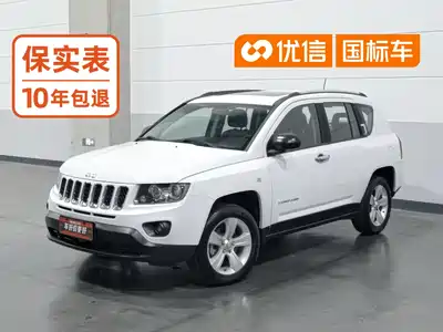 Jeep Compass (Import) 2014