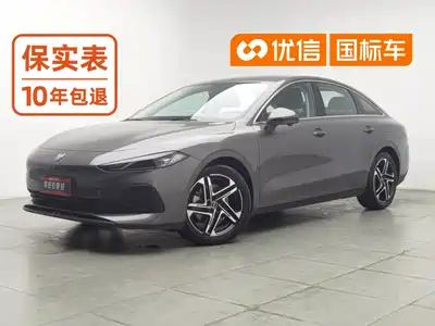 Roewe D7 2024