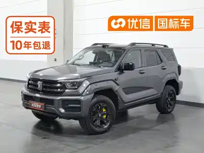 Tank 400 New Energy 2026