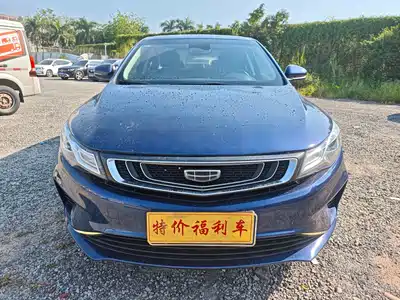 Geely Emgrand GL 2020