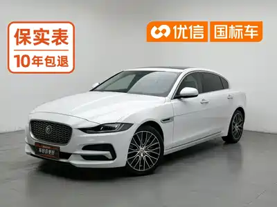 Jaguar XEL 2019