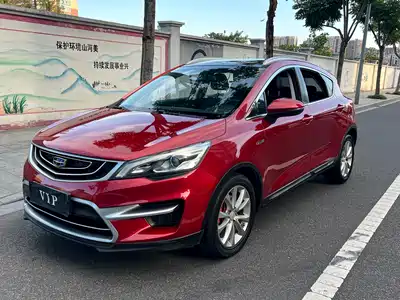 Geely Emgrand GS 2017