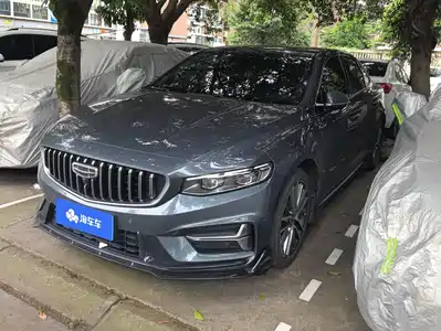 Geely Preface 2024