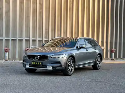 Volvo V90 2020