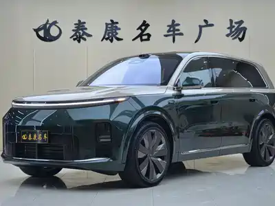 Li Auto L9 2026