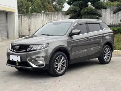 Geely Boyue 2020