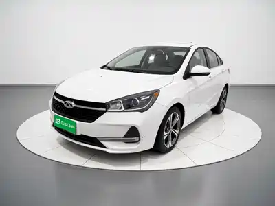 Chery Arrizo 5 2020