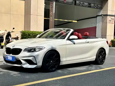 BMW 2 Series (Import) 2017