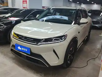 BYD Yuan UP 2026