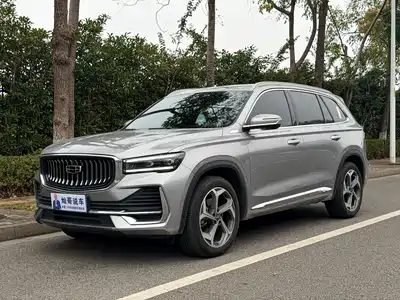 Geely Xingyue L 2023