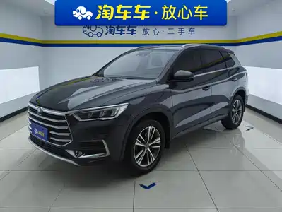BYD Song Pro 2019