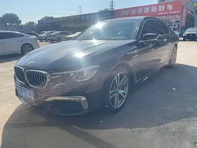 BMW 7 Series 2018