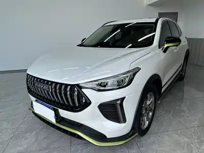 Haval Chitu 2023