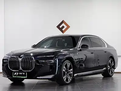 BMW i7 2023