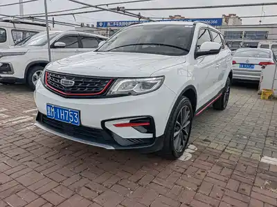 Geely Boyue 2021