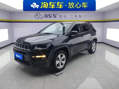 Jeep Compass 2021