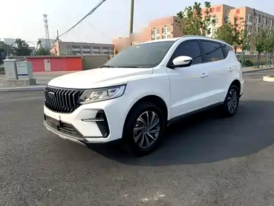 Geely Vision X6 2022