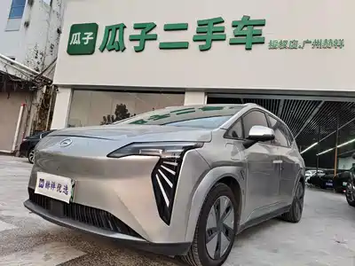 GAC Aion Y 2023