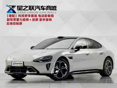 Xiaomi Auto SU7 2026
